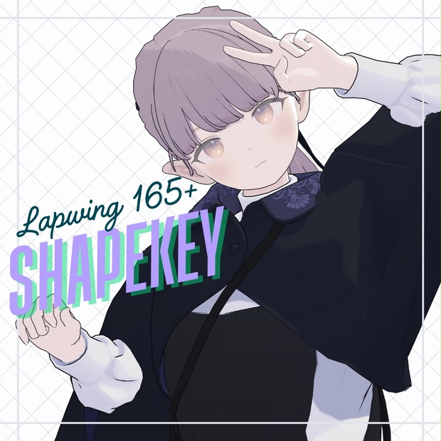Lapwing🪽１００人に聞いた！追加シェイプキー！　【ENG】Lapwing additional shapekey addon - まひろみっく - BOOTH