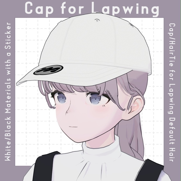 Cap for Lapwing - moririmo - BOOTH