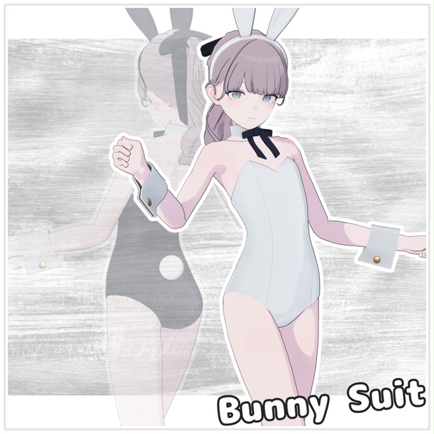 『Lapwing対応』シンプルバニースーツ(SimpleBunnySuit) - TEMPPP's Store - BOOTH