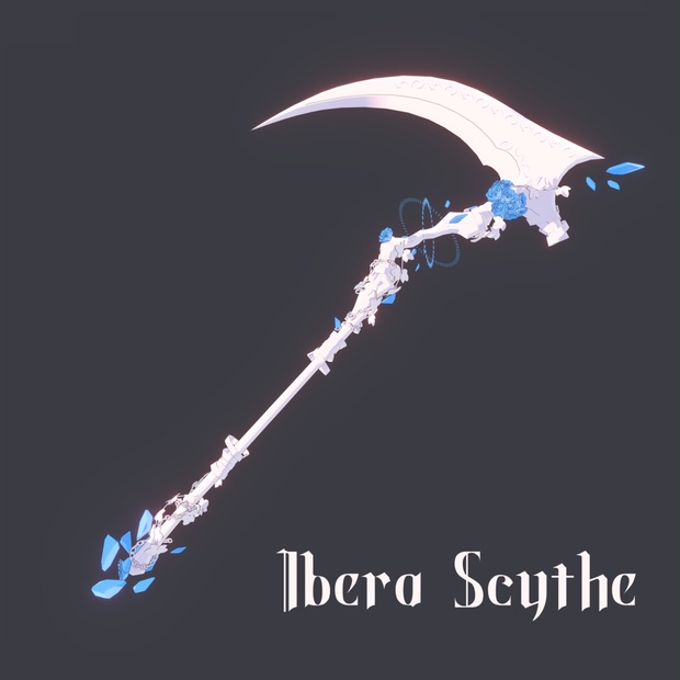 Ibera-Scythe【オリジナル3Dモデル】 - オトギバナシ - BOOTH