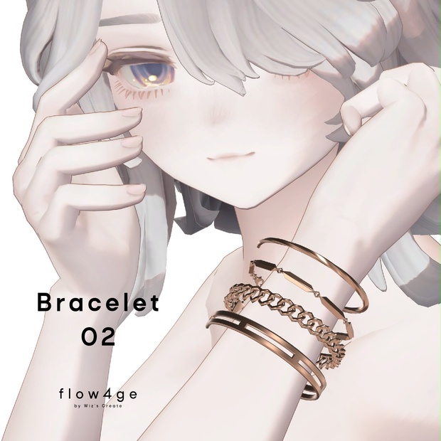 Bracelet 02【VRChat想定】 - flow4ge - BOOTH