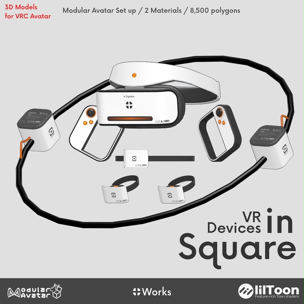 in Square【VRChat アバター装飾品】 - PLUS WORKS - BOOTH