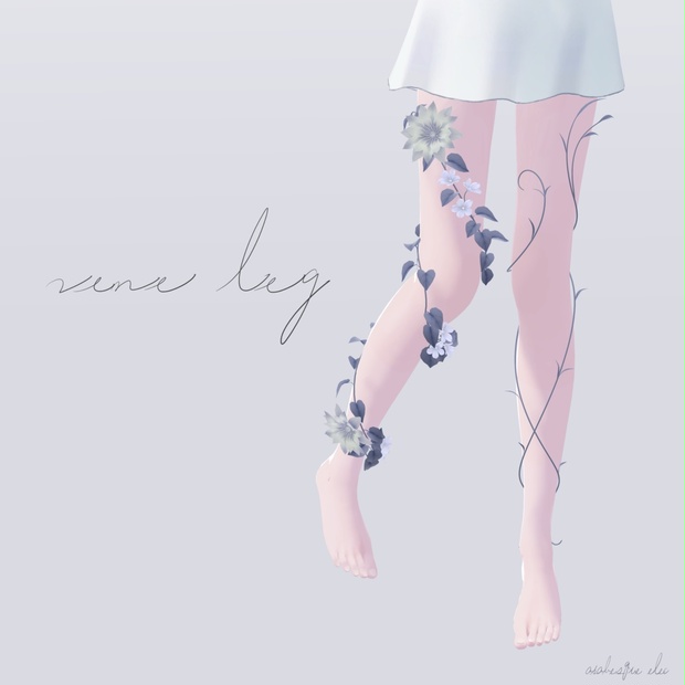 vine leg - 3D - arabesque elec - BOOTH