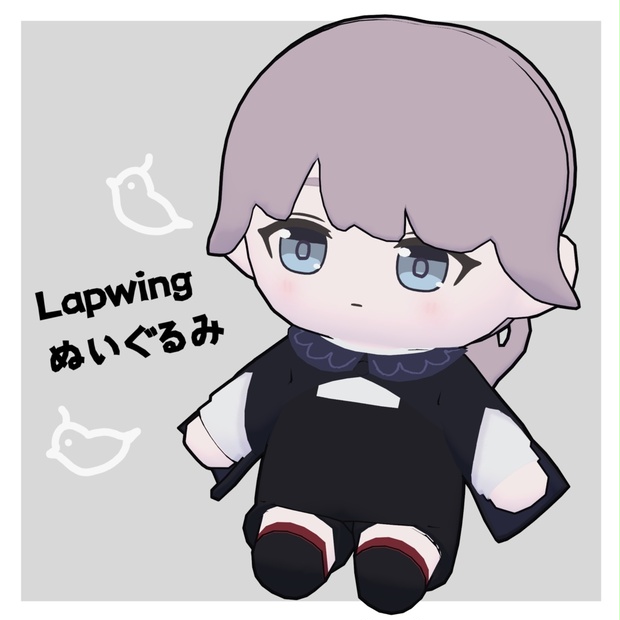 Lapwing ぬいぐるみ - イチミ屋 - BOOTH