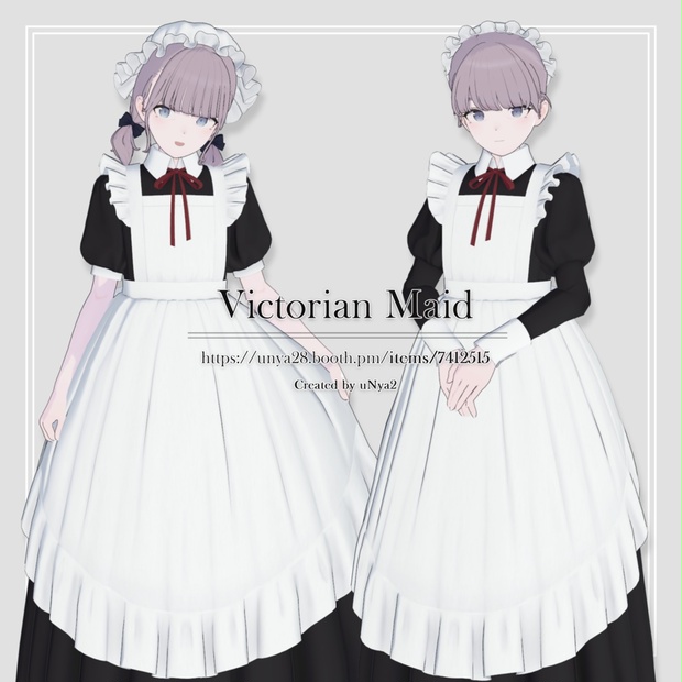 [5 Avatars] Victorian Maid - uNya2屋 - BOOTH