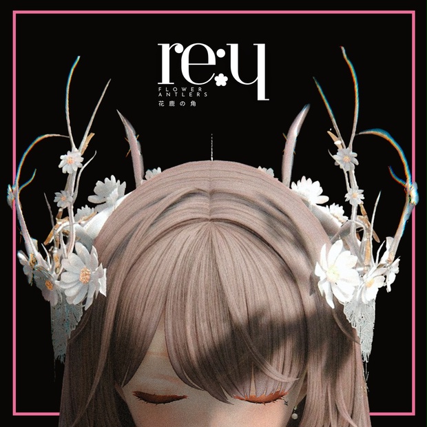 Re:Y Flower Antlers - beigesthetic - BOOTH