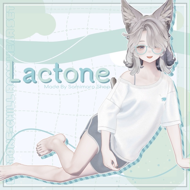 【ルームウェア】Lactone【マリシア, Lapwing, しなの対応】 - samimaroのおみせ - BOOTH