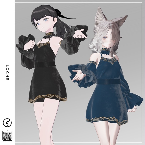 Loche【Lapwing/Marycia/しなの】 - pontene - BOOTH