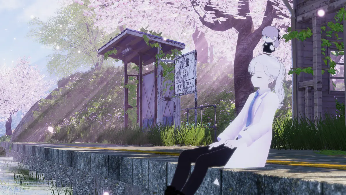 春